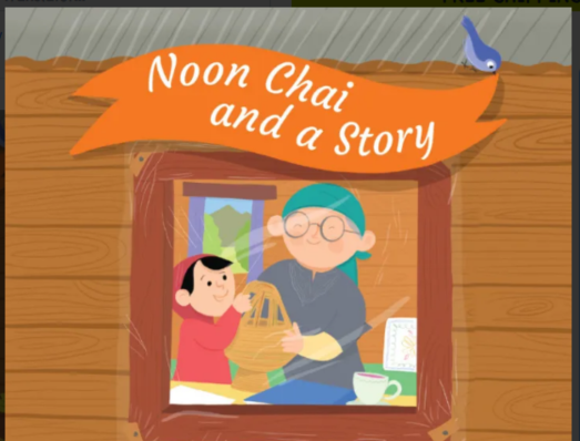 Noon Chai and a Story