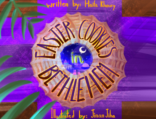 Easter Cookies in Bethlehem