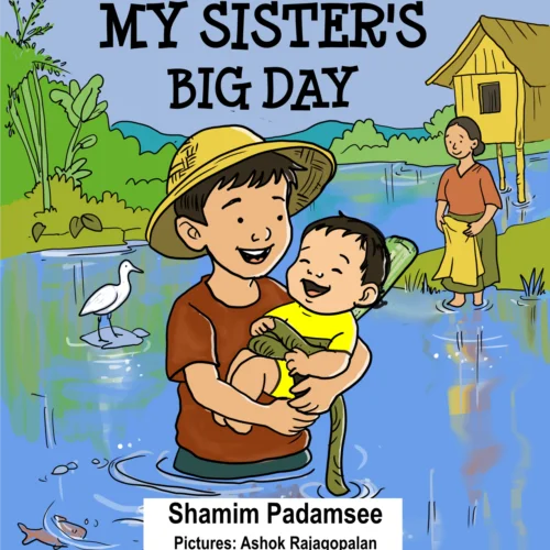 MY-SISTERS-BIG-DAY-500x500 MY-SISTERS-BIG-DAY-500x500
